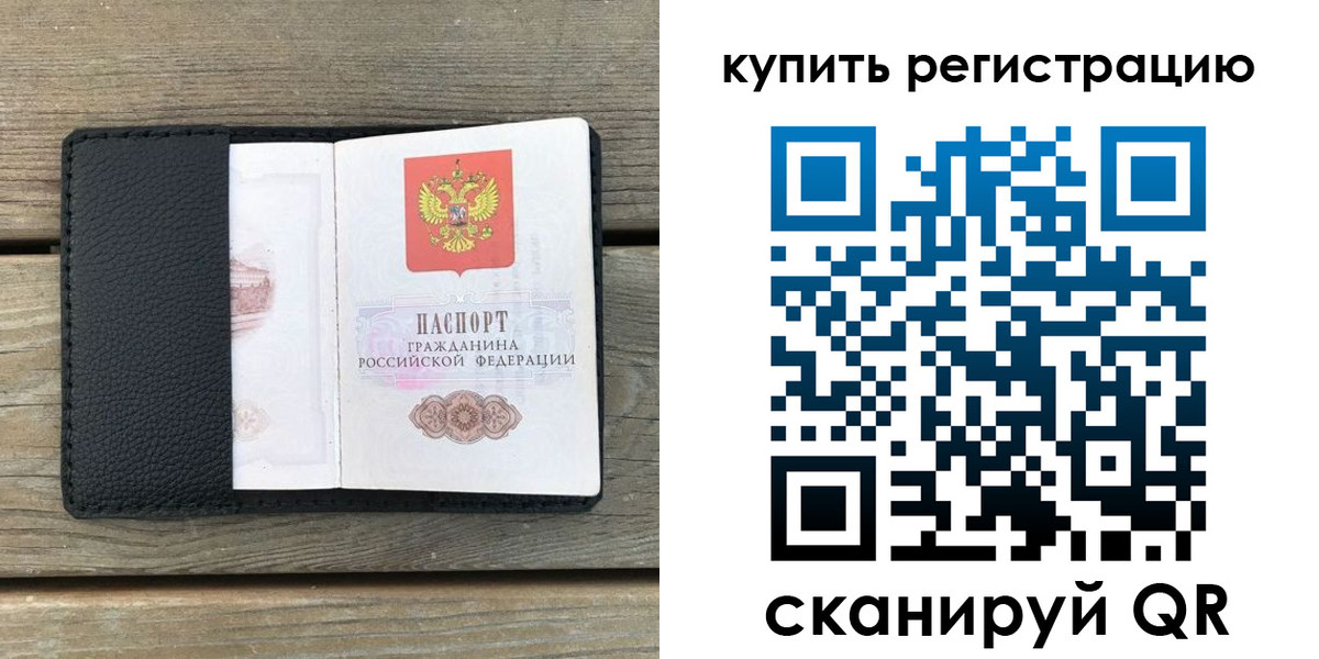 форма 3 в Давлеканово