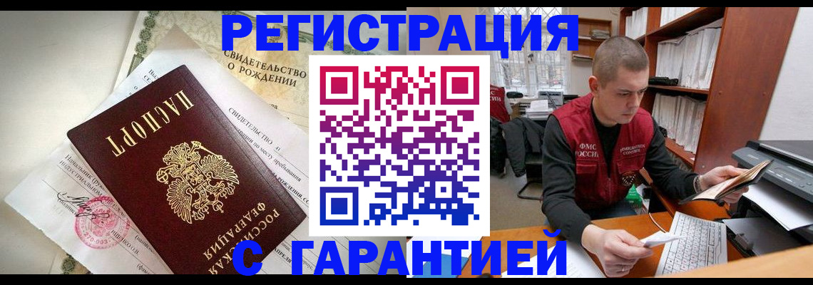форма 3 в Давлеканово