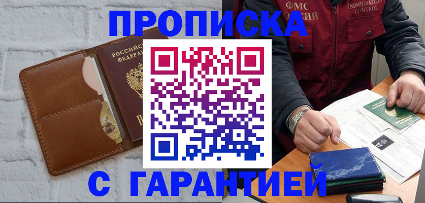 форма 3 в Давлеканово